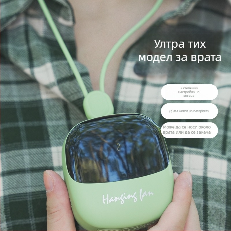Мини вентилатор за шията без лопатки, USB презареждаем, клип за спорт, преносим, с цифров дисплей