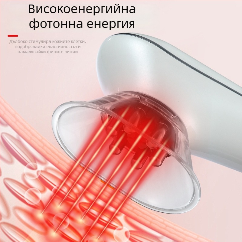 Портативен електрически масажор за изгаряне на мазнини с нагряване, уред за оформяне на тялото, ръчен за домашна употреба