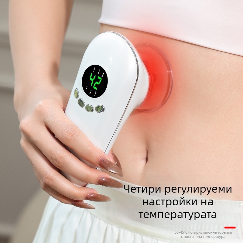 Портативен електрически масажор за изгаряне на мазнини с нагряване, уред за оформяне на тялото, ръчен за домашна употреба