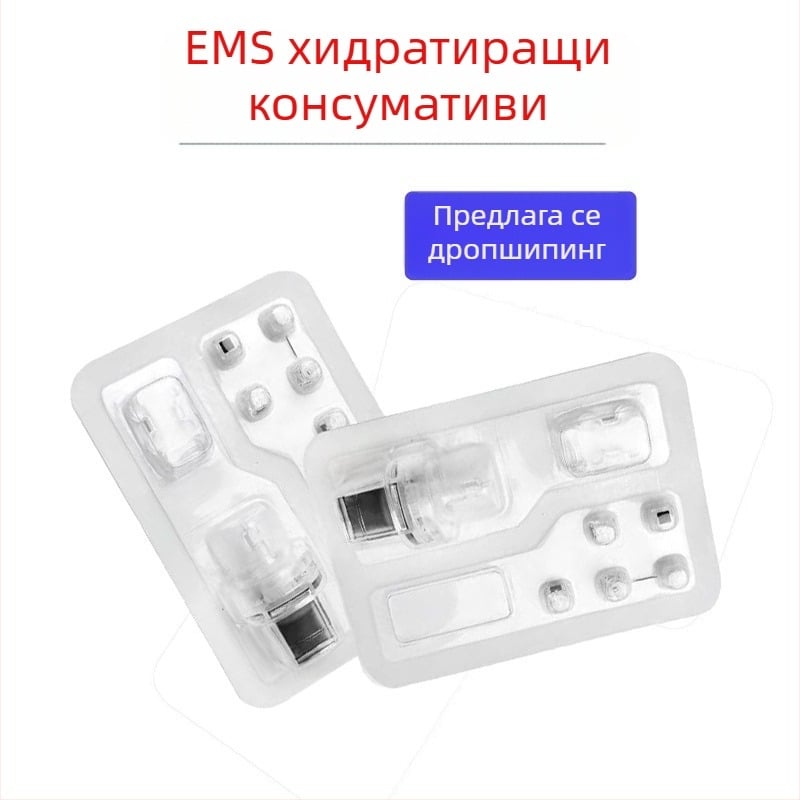 EMS безинвазивно устройство за хидратираща светлинна терапия с микрокристален чип