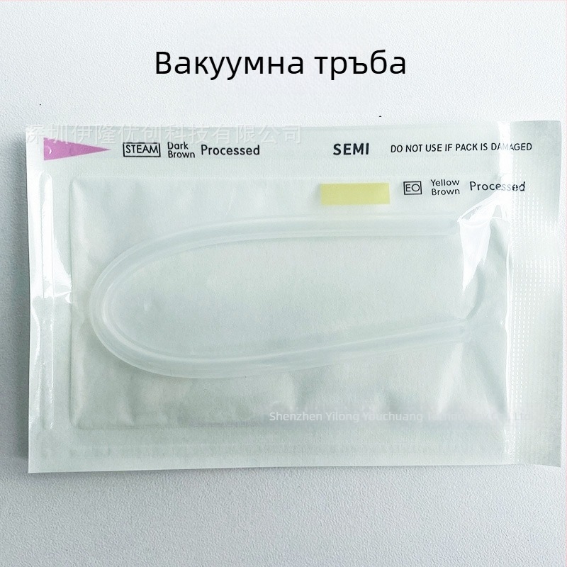 Hyfi отрицателно налягане деветглавни Misfil консумативи, Hyfi водно-светлинно устройство аксесоари, филтри 9 глави и 5 глави