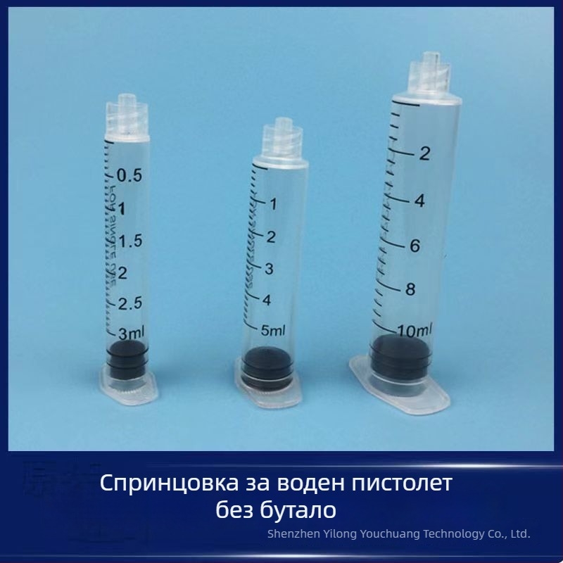 Hyfi отрицателно налягане деветглавни Misfil консумативи, Hyfi водно-светлинно устройство аксесоари, филтри 9 глави и 5 глави