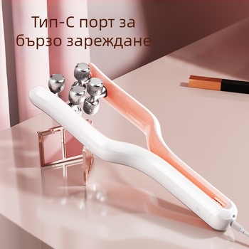 Домашен масажор за лице с микроелектрически ток за стягане на лицето, V-образен контур за лице, козметично устройство