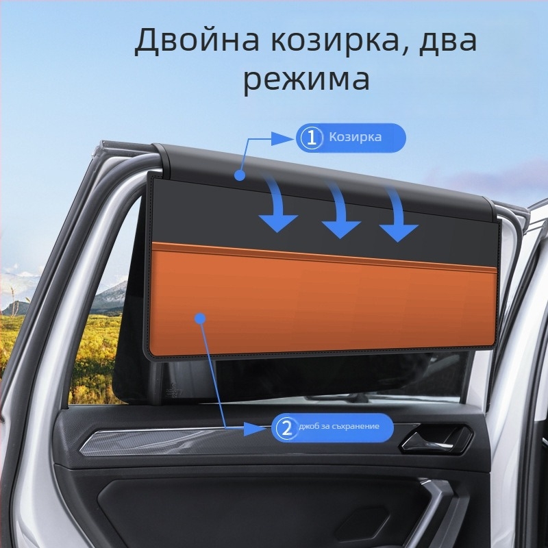 OEM персонализирана автомобилна щора за странични прозорци, магнитна винилова щора