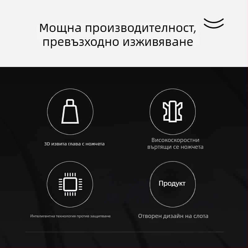 Feike електрически тример за носни косми, захранван от суха батерия, модел FS5605, оригинален продукт