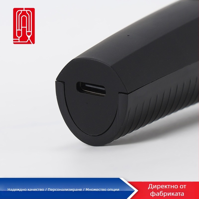 Нов презареждащ се тример за носни косми с почистваща четка и USB кабел за зареждане