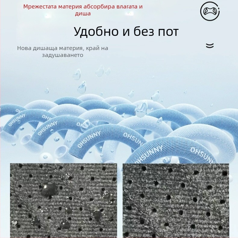 Shimili Y стил коректор на стойката за възрастни, унисекс пояс за изправяне на гърба