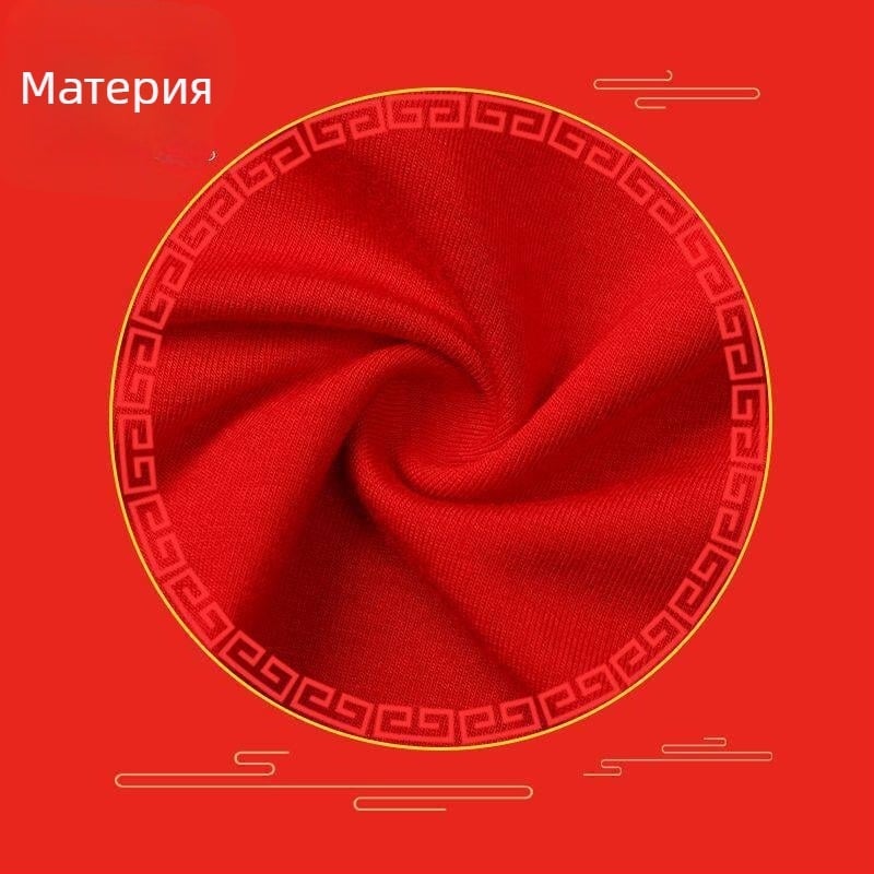 Дишащи мъжки боксерки с червена модална материя, средна талия, голям размер