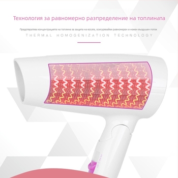 Кангфу KF3120 сешоар, 1200W, сгъваем преносим за домашна употреба и общежития