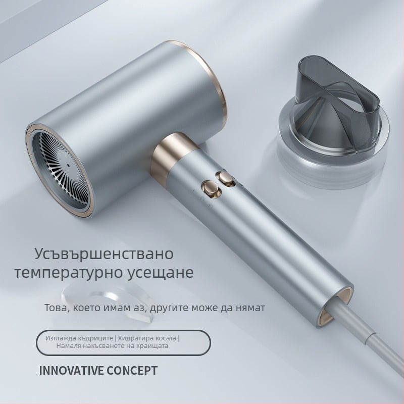 Mingyu ds55 2200W високоскоростен сешоар за коса, четков DC мотор, студен/горещ въздух, 4 скорости, защита от прегряване, UV боядисан корпус, несгъваема дръжка