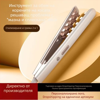 Безжична маша за къдрене, мини размер, диаметър 16–20 мм, повдигане на корените, турмалинов керамичен нагревател, отрицателни йони, грижа за косата