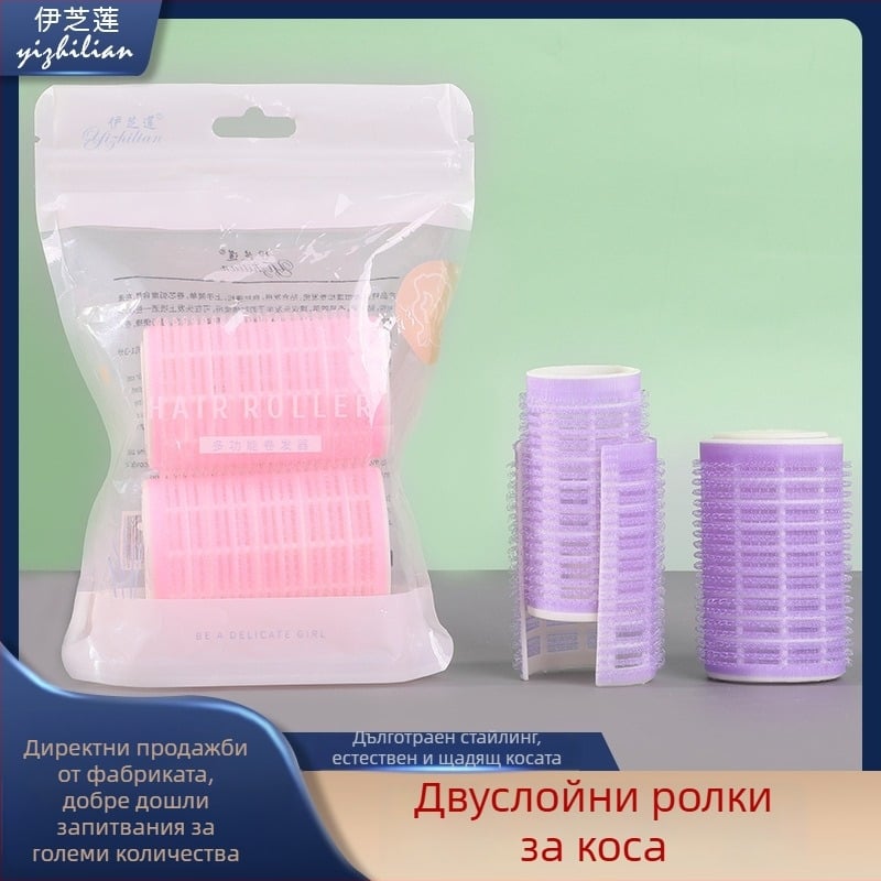 Yi Zhilian Пластмасова самозалепваща се ролка за коса за въздушни челки – магическа ролка за лесно оформяне