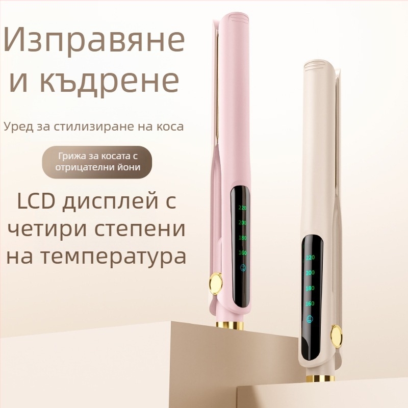 Преносим стайлер за коса с отрицателни йони и къдрене, за домашна употреба, турмалинов керамичен барабан 21–30 мм