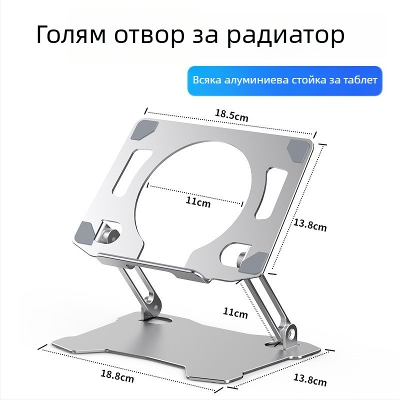Нов модел 2025 охладител за таблети с цифров дисплей, AI контрол на температурата, 45W мощност, тихо функциониране, съвместим с iPad