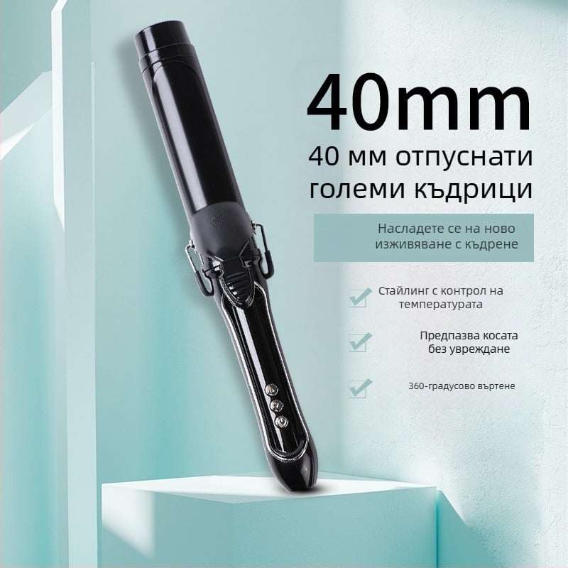 Hanwei LCD електрическа маша за къдрене, 40 мм голям кърдел, 36 мм щипка, керамично покритие