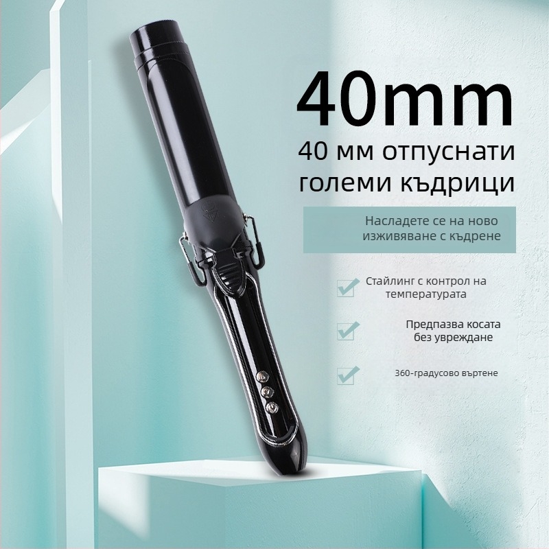 Hanwei LCD електрическа маша за къдрене, 40 мм голям кърдел, 36 мм щипка, керамично покритие