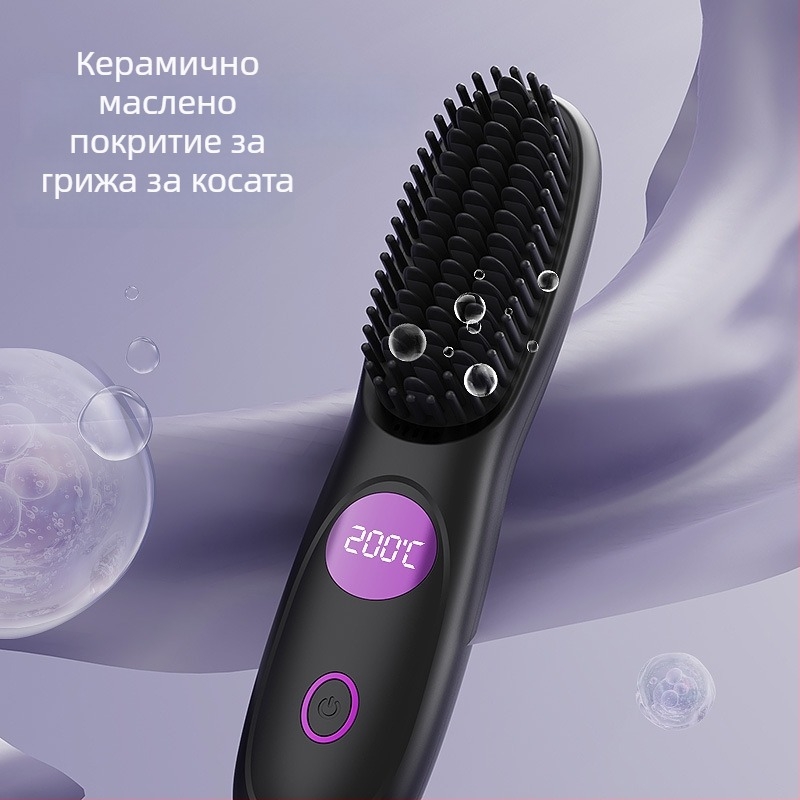 LCD USB безжичен керамичен нагревател за коса — електрическа преса за изправяне и къдрене с гребен
