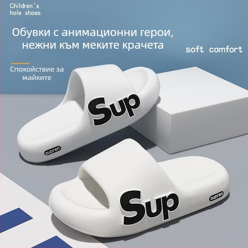 Детски антихлъзгащи се джапанки за момчета, летни обувки за вътрешно и външно носене