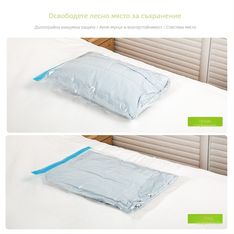 Вакуумни чанти за компресия с ръчно навиване за пътуване – преносим органайзер за дрехи, комплект чанти за опаковане