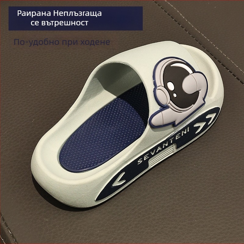 Нови летни детски джапанки с карикатурен принт, мека подметка и антихлъзгаща повърхност, за домашна и външна употреба, космическа тема
