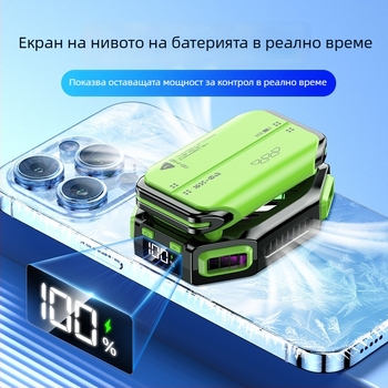 X111 охладител за мобилен телефон с полупроводниково охлаждане, дълъг живот, бързо охлаждане, дисплей за температура