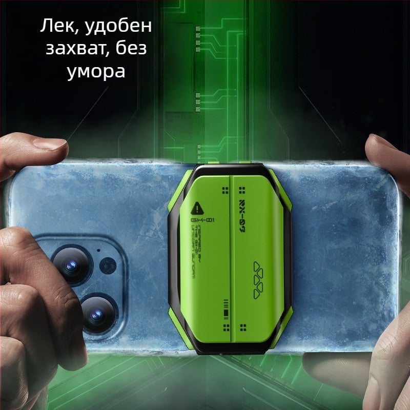 X111 охладител за мобилен телефон с полупроводниково охлаждане, дълъг живот, бързо охлаждане, дисплей за температура