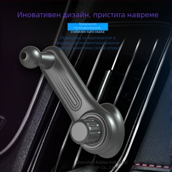 M3 държач за телефон за автомобил, за въздуховод, 360° въртене, удължаващ монтаж