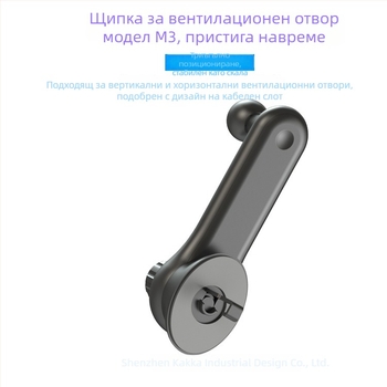 M3 държач за телефон за автомобил, за въздуховод, 360° въртене, удължаващ монтаж