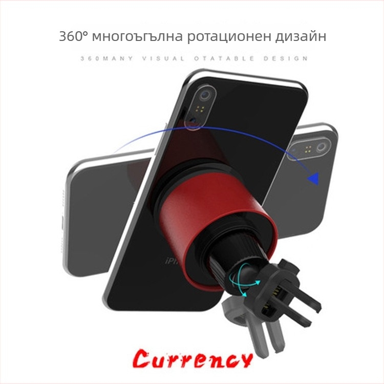 Универсален държач за телефон с вакуумна чашка за автомобил, бюро и нощно шкафче