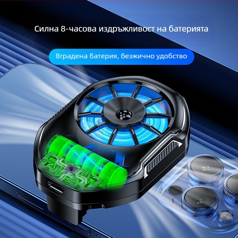 FS21 охладител за мобилен телефон с две скорости, вградена батерия, въздушно охлаждане, клип за гърба