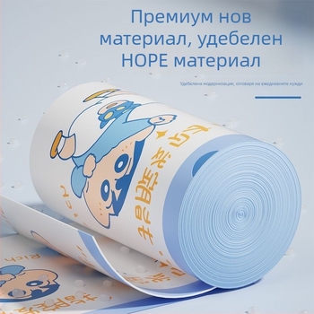 Удебелени биоразградими еднократни торби за домашно ползване с декоративен принт