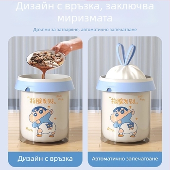 Удебелени биоразградими еднократни торби за домашно ползване с декоративен принт