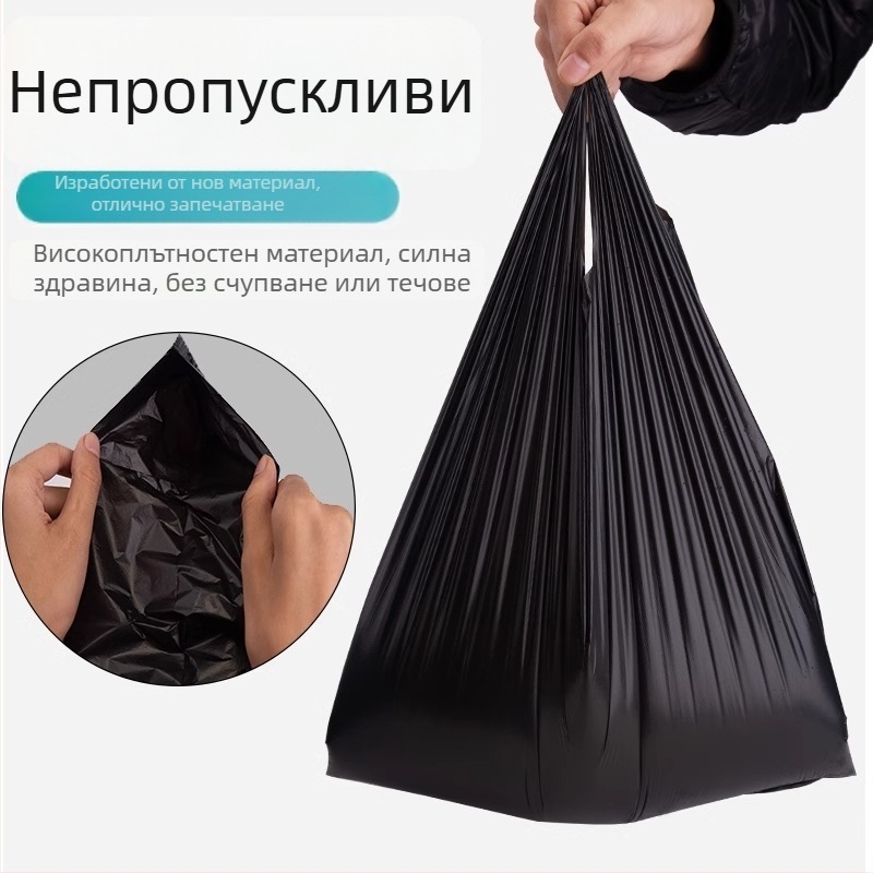 One Sail дебели PE чанти за боклук, златно издание, жилет-стил с дръжки, големи домашни чанти, 100 броя