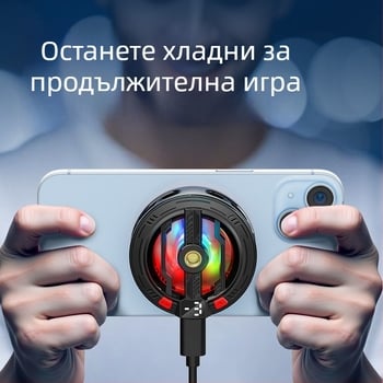 Охладител за мобилен телефон с магнитен клип и полупроводниково охлаждане, предназначен за гейминг и стрийминг, универсален за таблети.