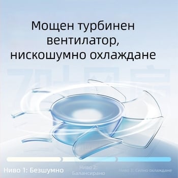 Охладител за мобилен телефон с магнитен клип и полупроводниково охлаждане, предназначен за гейминг и стрийминг, универсален за таблети.