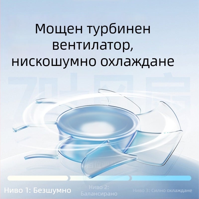 Охладител за мобилен телефон с магнитен клип и полупроводниково охлаждане, предназначен за гейминг и стрийминг, универсален за таблети.