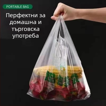 Грешно отпечатани торби за отпадъци и дебел пластмасов пакет за опаковане на храна за изнасяне