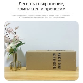 100-инчов стенен прожекционен екран с къс прът, без пробиване, преносим и лесен за съхранение, подходящ за домашна и офисна употреба, антиотразителна повърхност