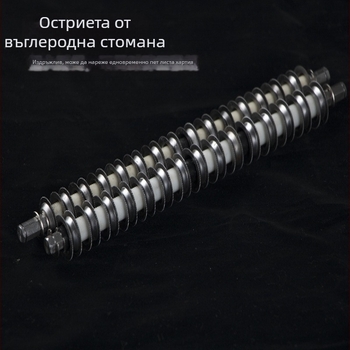Lingya S606B Економичен електрически раздробител на хартия, 10 л капацитет, за дома