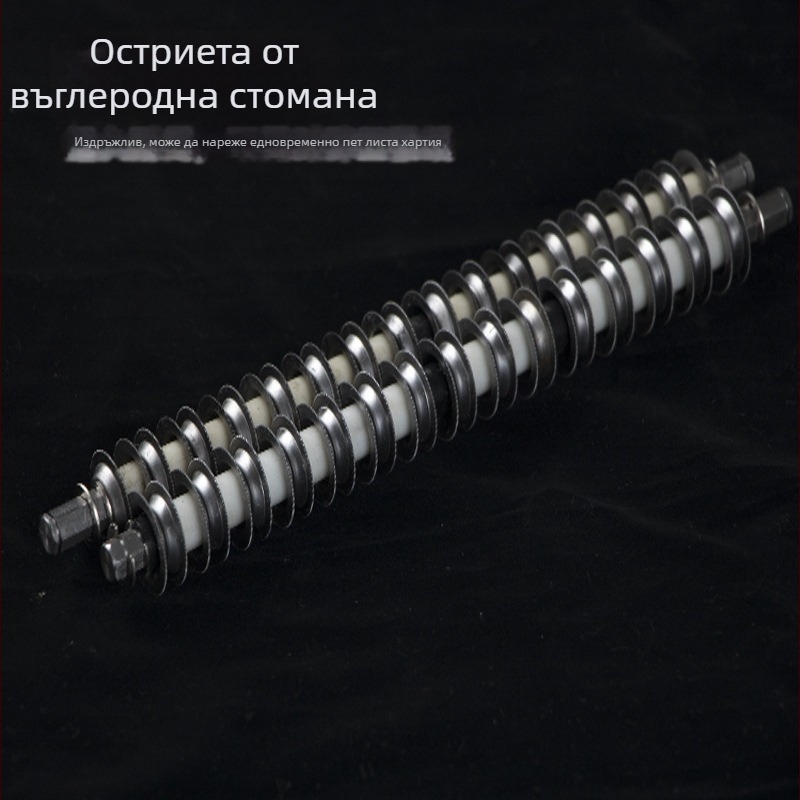 Lingya S606B Економичен електрически раздробител на хартия, 10 л капацитет, за дома
