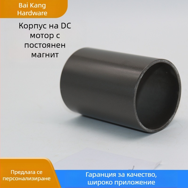 Корпус за DC мотор с постоянен магнит