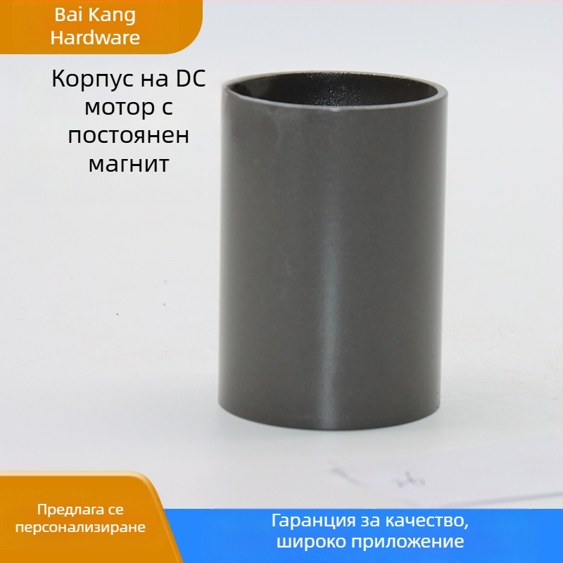 Корпус за DC мотор с постоянен магнит