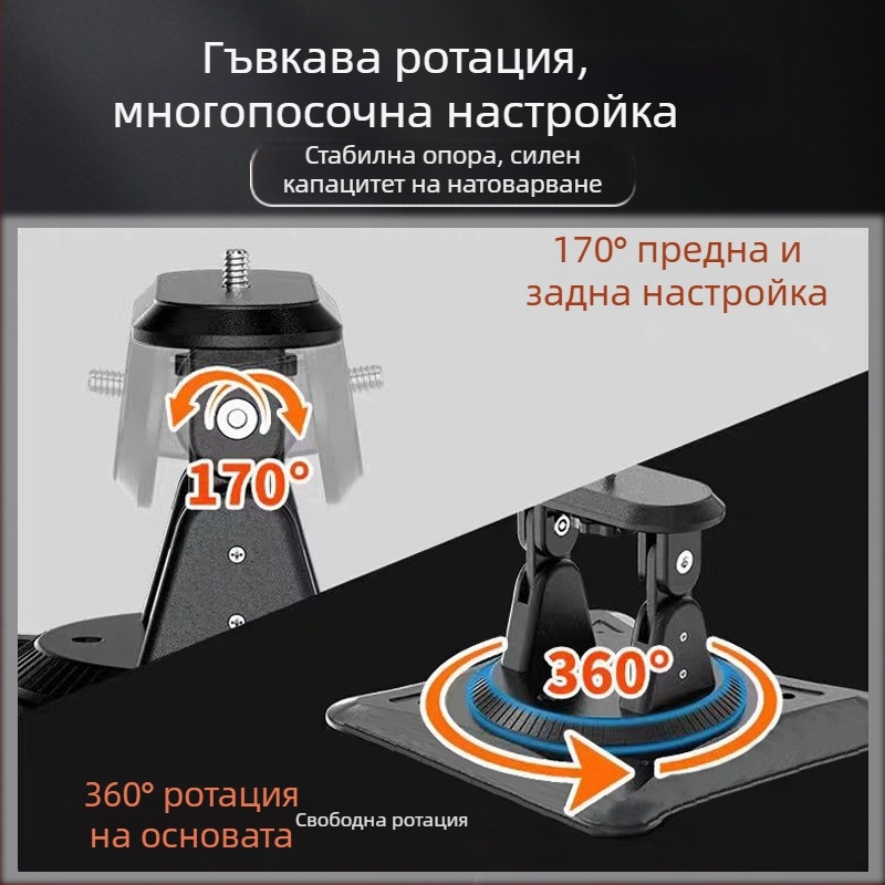 Стойка за проектор за таван и стена, регулируем ъгъл, въртене 360°, монтаж до легло