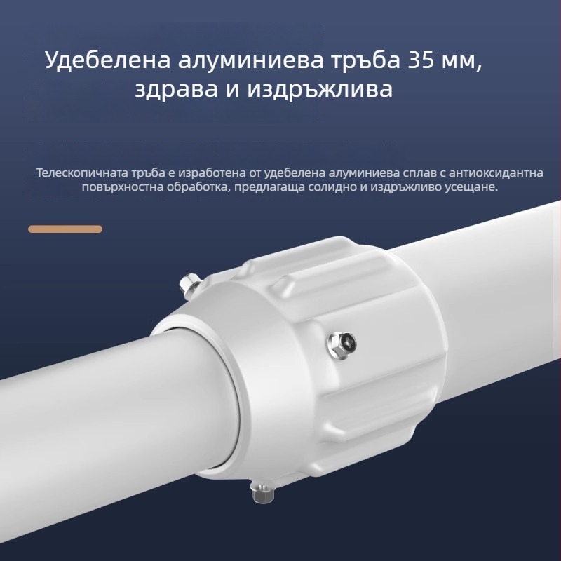 Монтаж за проектор за таван и стена с телескопично регулиране