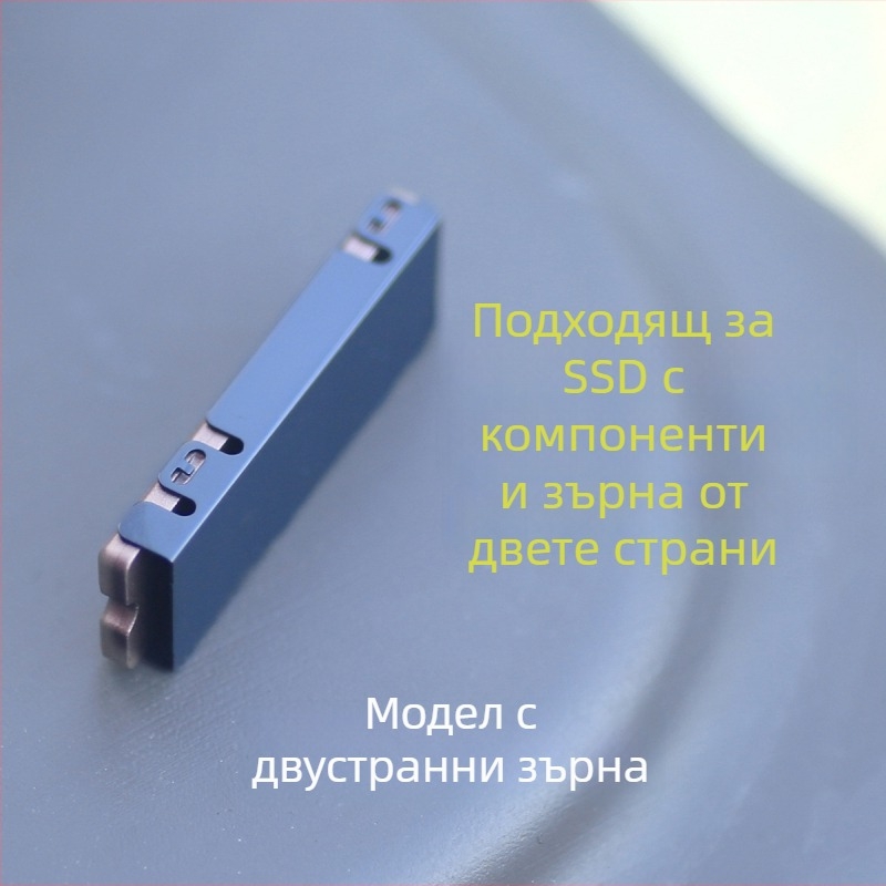 Охладител за M.2 2280 NVMe SSD, CNC обработка, алуминиева сплав