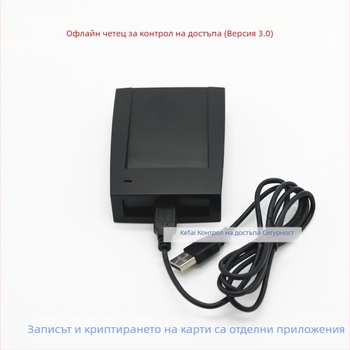 Достъп с IC карта без кабели, офлайн режим, таймер и брояч на достъпите, IC-вградена система за домофон в сградата