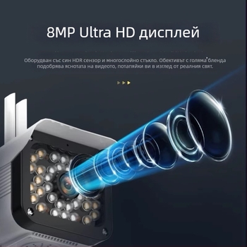 HD външна безжична охранителна камера с нощно виждане за домашно наблюдение, 4G - изключително ясно изображение