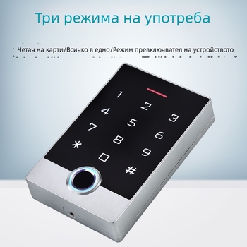 TF3 метална водоустойчива система за контрол на достъпа чрез пръстов отпечатък