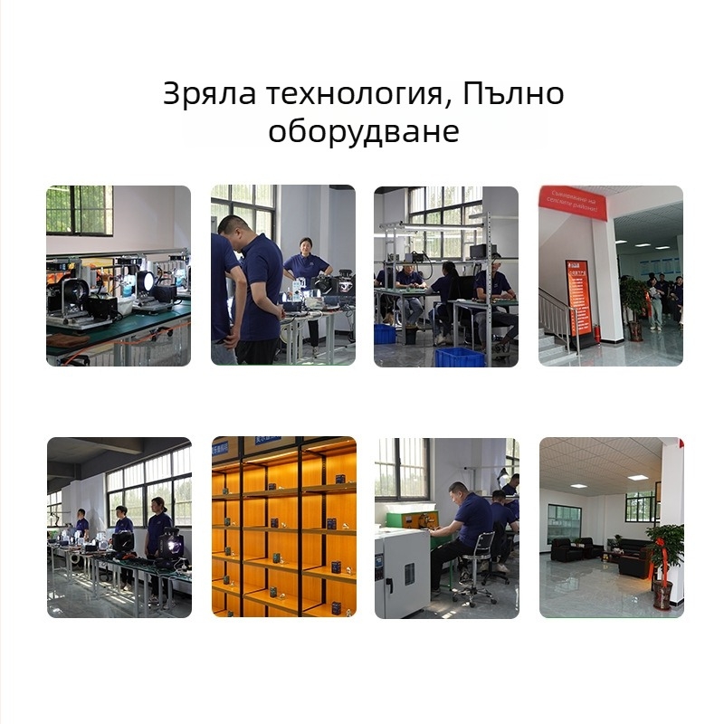 Melp лампа за проектор Epson ELPLP96 / EB-108 / EB-109WEB / EB-118 / EB-960W / EB-107