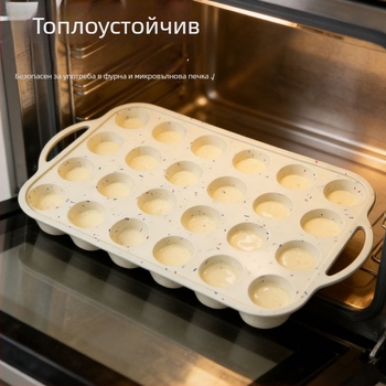 Силиконова кръгла тава за печене, подсилена със стомана, 24 форми за мъфини, непригаряща форма за домашно печене